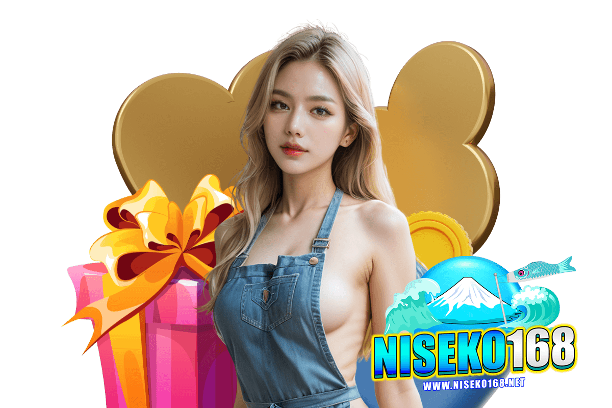 niseko168 login