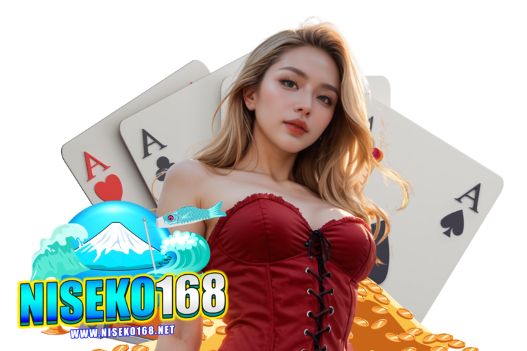 niseko slot