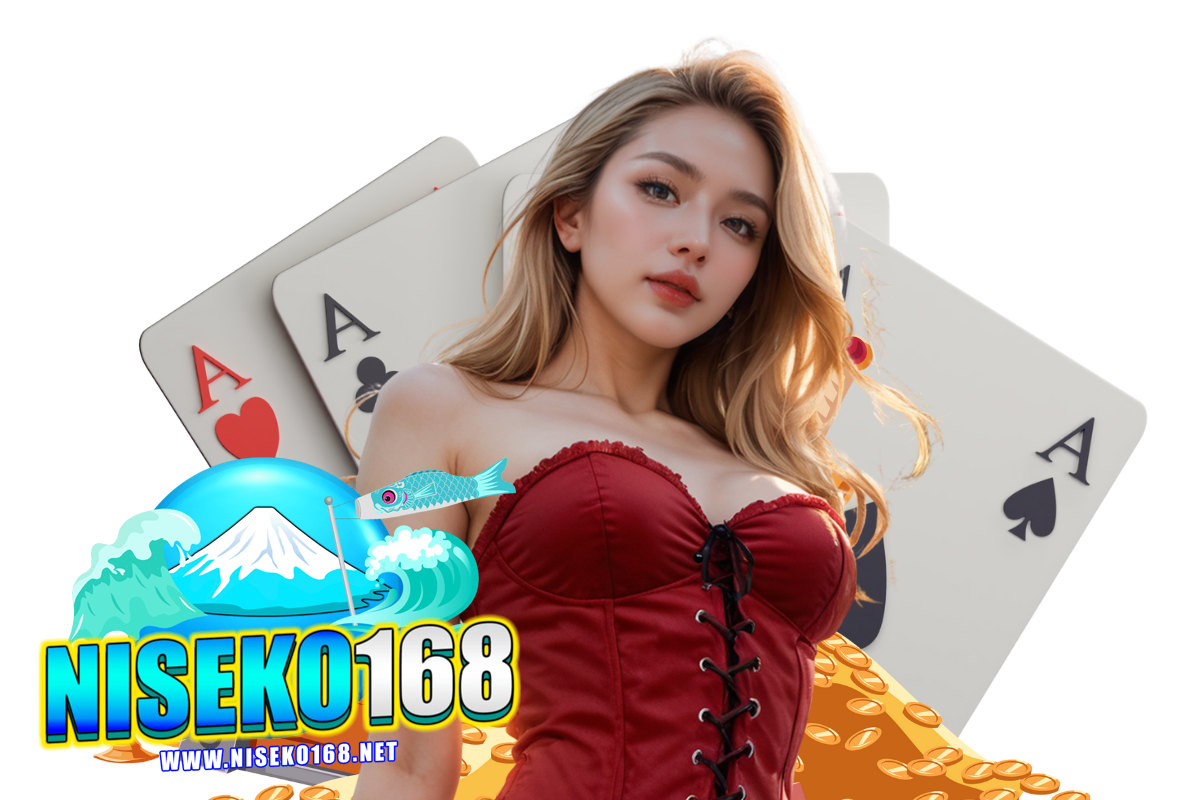 niseko slot