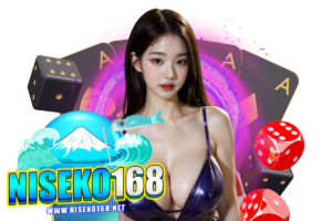 niseko168 เข้าสู่ระบบ