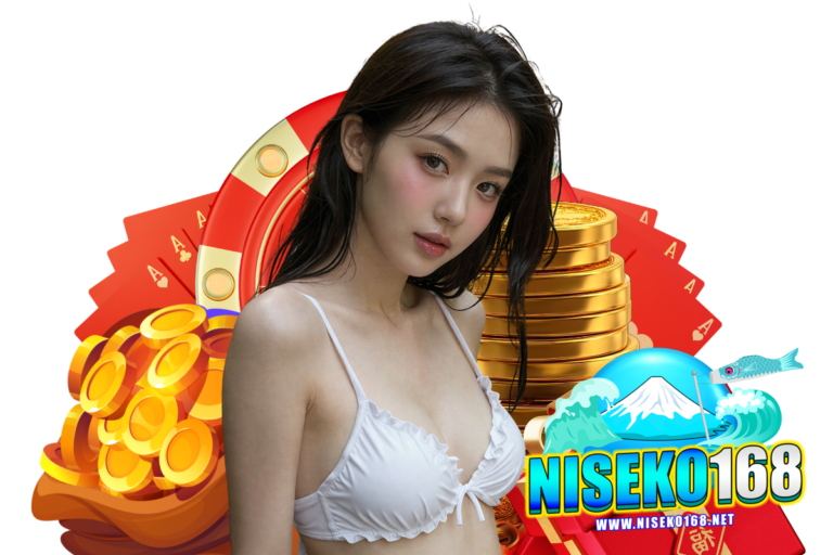 แทงบอลสด